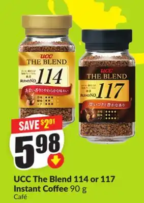 FreshCo UCC The Blend 114 or 117 Instant Coffee 90g offer