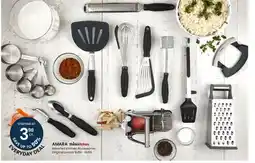 Stokes Amara Assorted Kitchen Accessories offer