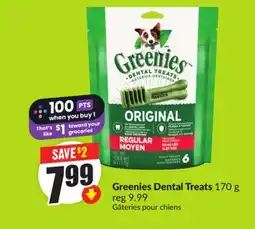 Chalo FreshCo Greenies Dental Treats 170 g offer