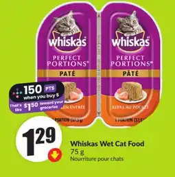 Chalo FreshCo Whiskas Wet Cat Food 75 g offer