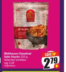 Chalo FreshCo Bhikharam Chandmal Salty Snacks 320 g Selected Varieties offer