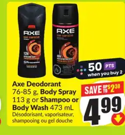 FreshCo Axe Deodorant 76-85 g, Body Spray 113 g or Shampoo or Body Wash 473 mL offer