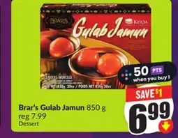 Chalo FreshCo Brar's Gulab Jamun 850 g offer