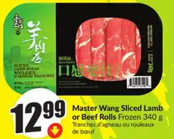 Chalo FreshCo Master Wang Sliced Lamb or Beef Rolls Frozen 340 g offer