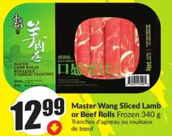 Chalo FreshCo Master Wang Sliced Lamb or Beef Rolls Frozen 340 g offer