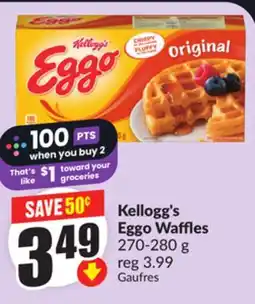 Chalo FreshCo Kellogg's Eggo Waffles 270-280 g offer