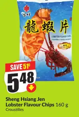 Chalo FreshCo Sheng Hsiang Jen Lobster Flavour Chips 160 g offer