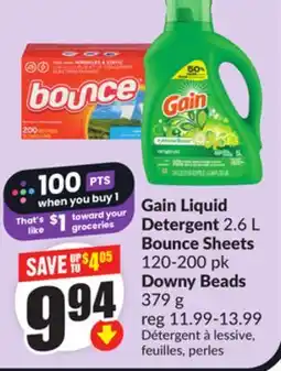 Chalo FreshCo Gain Liquid Detergent 2.6 L Bounce Sheets 120-200 [pk Downy Beads 379 g offer