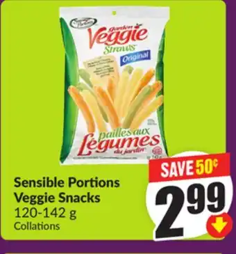 Chalo FreshCo Sensible Portions Veggie Snacks 120-142 g offer