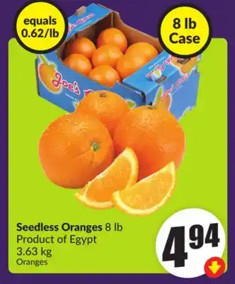 Chalo FreshCo Seedless Oranges 8 lb Product Egypt 3.63 kg offer