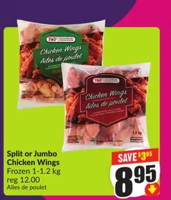 Chalo FreshCo Split or Jumbo Chicken Wings Frozen 1-1.2 kg offer