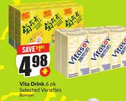 Chalo FreshCo Vita Drink 6 pk Selected varieties offer