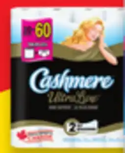 Walmart Cashmere Bathroom Tissue UltraLuxe 20=60, 198 Sheets per Roll offer