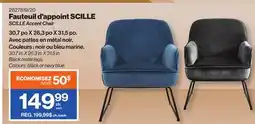 Patrick Morin SCILLE Accent Chair offer