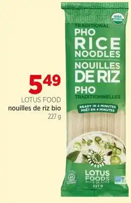 Avril Nouilles de riz bio LOTUS FOOD offer