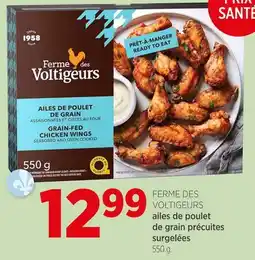 Avril Ailes de poulet de grain précuites surgelées offer