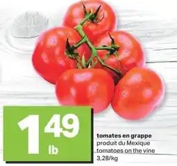 L'Intermarché TOMATES EN GRAPPE offer