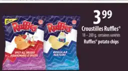 L'Intermarché CROUSTILLES, 18–200G offer