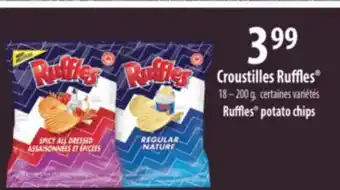 L'Intermarché CROUSTILLES, 18–200G offer