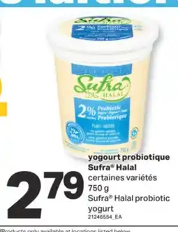 L'Intermarché YOGOURT PROBIOTIQUE, 750G offer