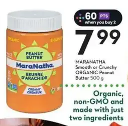 Sobeys Maranatha smooth or crunchy organic peanut butter offer