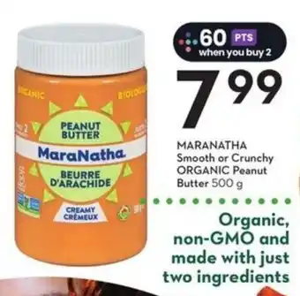 Sobeys Maranatha smooth or crunchy organic peanut butter offer