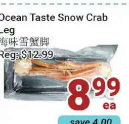 Oceans Fresh Food Market Ocean Taste Snow Crab Leg offer