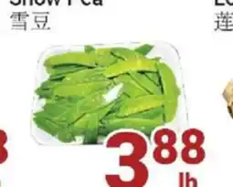 Oceans Fresh Food Market Snow Pea offer