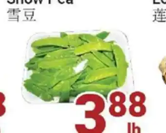 Oceans Fresh Food Market Snow Pea offer