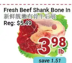 Oceans Fresh Food Market Fresh Beef Shank Bone In offer