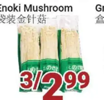 Oceans Fresh Food Market Enoki Mushroom offer