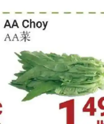 Oceans Fresh Food Market AA Choy offer