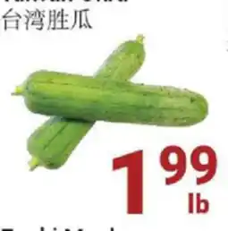 Oceans Fresh Food Market Taiwan Okra offer