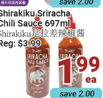 Oceans Fresh Food Market Shirakiki Sriracha Chili Sauce offer