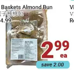 Oceans Fresh Food Market Baskets Almond Bun offer