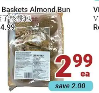 Oceans Fresh Food Market Baskets Almond Bun offer