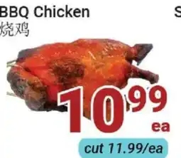 Oceans Fresh Food Market BBQ Chicken offer