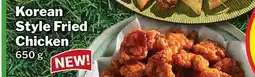 M & M Food Market Korean Style Fried Chicken offer