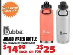 Len's Mill Stores JUMBO WATER BOTTLE offer