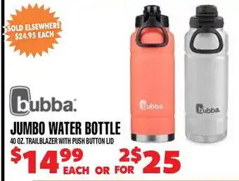 Len's Mill Stores JUMBO WATER BOTTLE offer