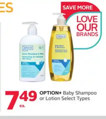 Rexall OPTION+ Baby Shampoo or Lotion offer