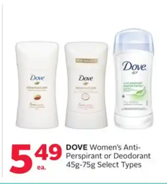 Rexall DOVE Women's Anti-Perspirant or Deodorant 45g-75g offer