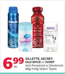 Rexall GILLETTE, SECRET, OLD SPICE or IVORY Anti-Perspirant or Deodorant offer