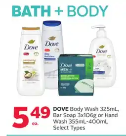 Rexall DOVE Body Wash 325mL, Bar Soap 3x106g or Hand Wash 355mL-400mL offer