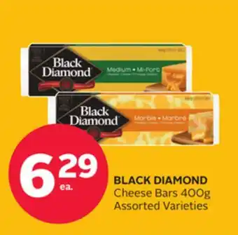 Rexall BLACK DIAMOND Cheese Bars 400g offer