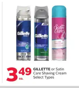 Rexall GILLETTE or Satin Care Shaving Cream offer