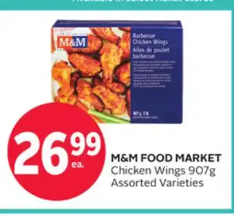 Rexall M & M FOOD MARKET Chicken Wings offer