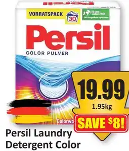 Starsky Persil Laundry Detergent Color offer