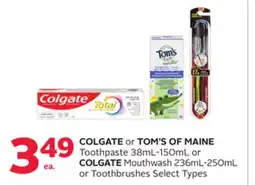 Rexall COLGATE or TOM'S OF MAINE Toothpaste 38mL-150mL or COLGATE Mouthwash 236mL-250mL or Toothbrushes offer