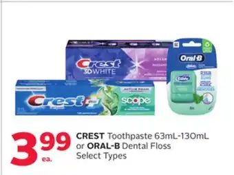 Rexall CREST Toothpaste 63mL-130mL or ORAL-B Dental Floss offer